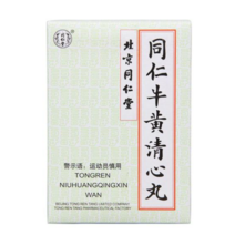 북경동인당우황청심환 정품 3g6환*4박스82.000원 고혈압 정신불안 뇌졸중, 4개