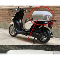 혼다 자이로엑스 자이로X50 벤리50 테일박스 트렁크 탑박스