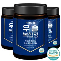 우슬 복합정 120정 3통, 없음