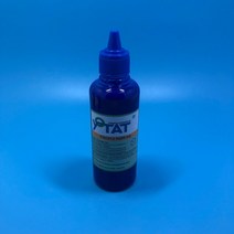 리코 IPSiO SG 3100 2100 2010L 7100 GX-e7700 e5500 GX 7000 5000 안료 잉크 GC21 GC21H GC31 GC31H GC41, 04 1 C