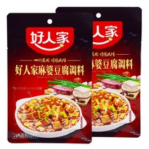 호인가 마파두부소스 중국 마랄두부 간편조리 양념장 2봉, 80g, 2개