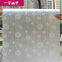 안전필름 퀄리티 샌딩 유리 보호필름 창호화창 응접실이 있다 위생 C간 화장실 창문스티커 방시창 시트지 2791137240, 화이트 우견일 렴유몽.