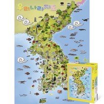 퍼즐피플 지도 퍼즐 모음 직소퍼즐, 우리나라지도 150피스 단품(액자없음), 150p