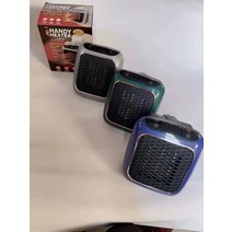 가정용 사무실용 업소용 공장용 온풍기 히터 팬히터 미니 난방가구 온열기 냉난방기 저전력 화장실 욕실 충전식 usb 농업용, B, 2