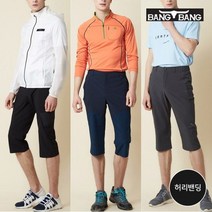 뱅뱅 뱅뱅 남성 쿨 썸머 아웃도어 크롭팬츠 3종택1 (P002125808)
