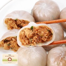 인생닭 닭가슴살 곤약 갈비만두, 20팩