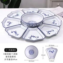 도자기식판 인스타 촬영용 일식 중식 식당 창업 홈파티 디너 플레이트 요리 대접 한상차림, 12