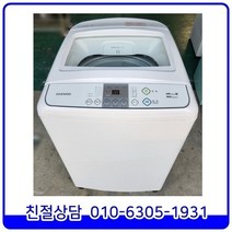 대우 클라쎄 에어버블 4D 2019년 제조 최상급 중고세탁기 일반형 11kg
