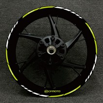 오토바이 휠 스티커 17 인치 림 데칼 스트라이프 테이프 액세서리 CFMoto 150NK 250SR 300NK 300SR 400GT, 06 No. 6