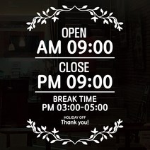 오픈클로즈_015_라인아트 03, 화이트