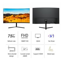 서브 보조 모니터 소형 15인치HUGON-24 인치/27 인치 1920 × 1080p TFT/LCD PC 75Hz HD 곡선 게임용 모니, [02] Curved screen 24inch