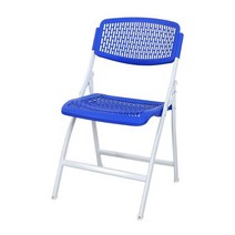 미니캠핑의자 플라스틱 야외 벤치 초경량 체어 사무실, 파란색