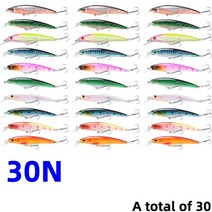 쪼꼬미에기 쭈꾸미 갑오징어 무늬오징어 메탈지그 왕눈이 수평 에기 30pcs20pcs10pcs 미노우 세트 하드 미끼 낚시 미끼 베이스 파이크 신선한 소금 물 바다 3d 눈 태클, (30개) 30n