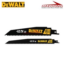 디월트 못 박힌 목재용 블랙 컷쏘날 컷소날 6인치 9인치 12인치 DWA4169 5PCS, DWA4166