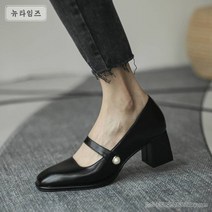 하이힐 통굽 빈티지 봄여름 프렌치 헵번 스타일 스퀘어 구두 뉴타임즈 A15 M401R590