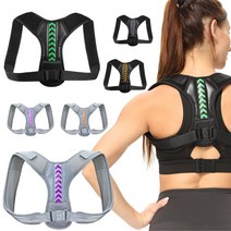 자세 교정 어깨 back 어깨 조절 가능한 벨트 clavicle your 거북목, 5번, 3xl 무게 135-150kg