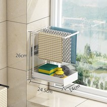 창턱 바닥 주방 행주걸이 벽걸이 펀칭방지 스탠드면 선반건조대 싱크대 물빠짐걸이 수납, 화이트쓰리바벽걸이+물빠짐쟁반[뉴업그레이드접이식]