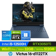 HP VICTUS 16-d1122TX 16인치 고사양 롤 배그 발로란트 오버워치 게이밍 노트북 (코어i5-12500H/RTX3050Ti), 윈도우 포함, 32GB, 512GB, 코어i5, 블루