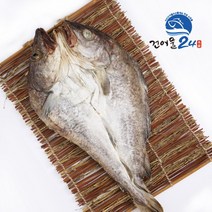 건어물24 말린 염대구(대 중 소) 반건조 건대구 밥도둑, 1마리, 말린염대구 대 59~63cm