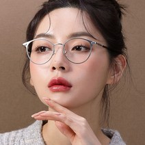 어나더루트 안경테 FUTURA C03 가벼운안경 스프링테 동글이 은테 남자 여자 메탈테 레트로 패션