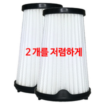 일렉트로룩스 에르고라피도 내부2차 교체용 절약형 필터2개짜리 (ZB33 ZB34 ZB35 시리즈)