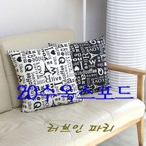 원단가게 러브인파리 원단 홈데코 옥스포드나염, 블랙바탕