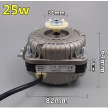 새로운 YZF10-20 30W 40W 냉장고 모터 팬 음영 극 비동기 냉각 부품에 대 한, 05 75W
