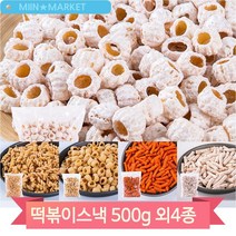 주전부리 과자 떡복이스낵 생강대롱 쌀대롱 허니꿀꽈배기 탕비실 회사 간식, 허니꿀짱(1OIZ)