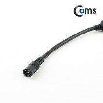 ACBU499 DC 전원 분배기(On/Off 버튼) 2분배/각 스위치