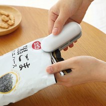 공유 미니 실링기 비닐접착기 포장 1+1, 그레이, 브라운