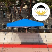캐노피천막 바람막이 자바라 행사용 접이식 옥상 그늘막 차양막 천막, 1개, 카본블루