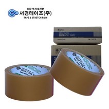 이지컷 박스테이프 (40M -10개입), 10개