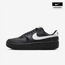 [국내배송] 나이키 감마 포스 TRK3 NIKE GAMMA FORCE TRK3 FQ6476-010 남성 운동화