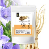 국산 도라지 가루 분말 약도라지 차 사포닌 효능