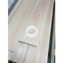 우드창고 히노끼 무절 구조재 20x90x3000mm 편백나무 옹이없음 DIY목재 마감재 실내인테리어 홈데코