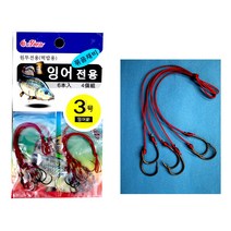 금호조침 잉어 떡밥용 원투 민물 낚시 하이카본 묶음 바늘 채비 6본 4개입, KF-313 잉어 6본4개 3호