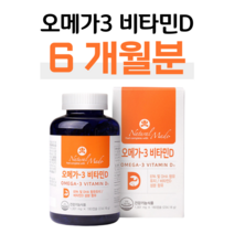 오메가3 오매가 쓰리 비타민D 캐나다 직수입 온가족 패밀리 엄마 아빠 학생 아들 딸 자녀 할머니 할아버지 어르신 주부 혈액순환 혈행개선 기억력 개선 도움 건강기능식품, 1통, 1301mg x 180캡슐 (하루 1캡슐)