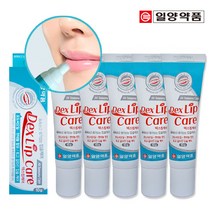 일양 덱스립케어 립크림 립밤 립글로우 2개+1개 총 3개 (300세트한정)