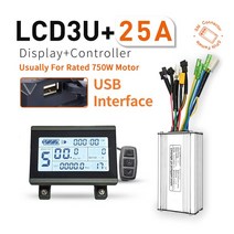 전기자전거컨트롤러 KT Ebike 15A 22A 250W-500W 컨트롤러 및 36V/48V LCD3U 디스플레이 USB 전기 자전거, 07 LCD3U 25A SM, 한개옵션1