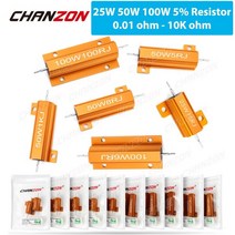 가변 저항2개 25W 50W 100W 알루미늄 고출력 금속 케이스 권선 고정 저항기 0.01 - 10K 옴 더미로드 와이어, 31 100W 0.1R
