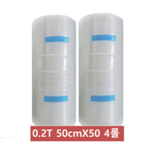 (무료배송)대길산업 바른뽁뽁이 포장용 에어캡(0.2T) 50cmx50m - 2롤 묶음 * 2개, 4롤(2롤 묶음*2개)