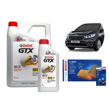[캐스트롤 GTX 5W30] 올뉴카니발/더뉴카니발 합성엔진오일 패키지 세트, 1개