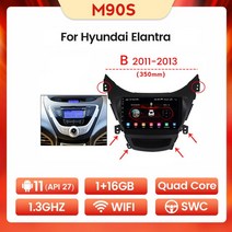 카플레이모니터 NaviFly 현대 엘란트라 아반떼 MD I35 2011 2013 안드로이드 12 8 코어 자동차 오디오 라디오 세트, 10.M90S 1G 16G B