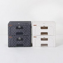 [홈앤하우스] 메이븐 프리미엄 리빙박스 20L 1+1, 상세설명 참조, 챠콜그레이