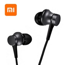 이어폰 샤오미 가성비 무선 블루투스 골전도 추천 Xiaomi - Piston 3 In-ear 헤드폰 3.5mm 이어폰 (마이크, 01 WHITE