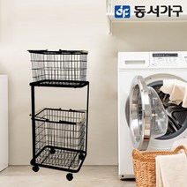 동서가구 홈즈 리빙 철제 이동식 2단 빨래바구니 사각 HCD022, 화이트