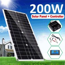 태양광 패널 모듈 야외 여행 캠핑카 요트 rv 보트에 대 한 200w 18v 유연한, 50a 컨트롤러 포함