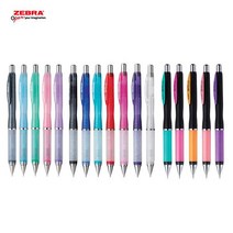 ZEBRA Airfit LT (MP) / 제브라 에어피트 라이트 LT LTC LTS 샤프 0.5 mm, 에어피트LTC-레드