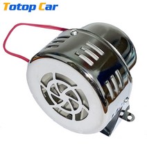 DC 12V 크롬 스타일링 금속 모터 사이렌 자동차 오토바이 주행 공습 경적 경보, DC 12V+1 pc