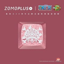 해외 ZOMO 공식 원피스 정품 키캡 원피스 쵸파 걸 키캡 키보드꾸미기-12192, 옵션01